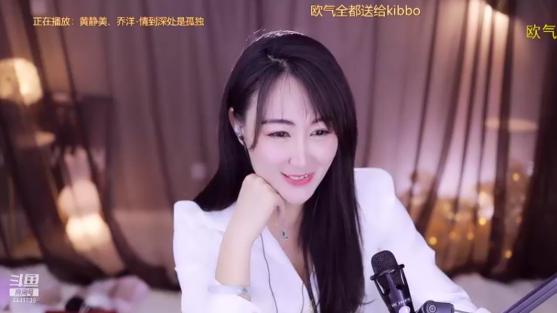 【2021-12-15 23点场】Jue美娘：永远相信光