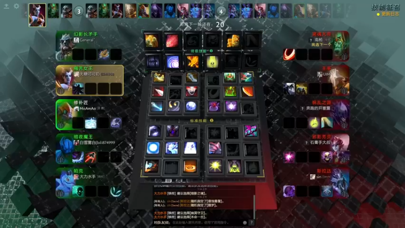 【2021-12-13 07点场】MoAmAo丶：1W胜倒数25胜