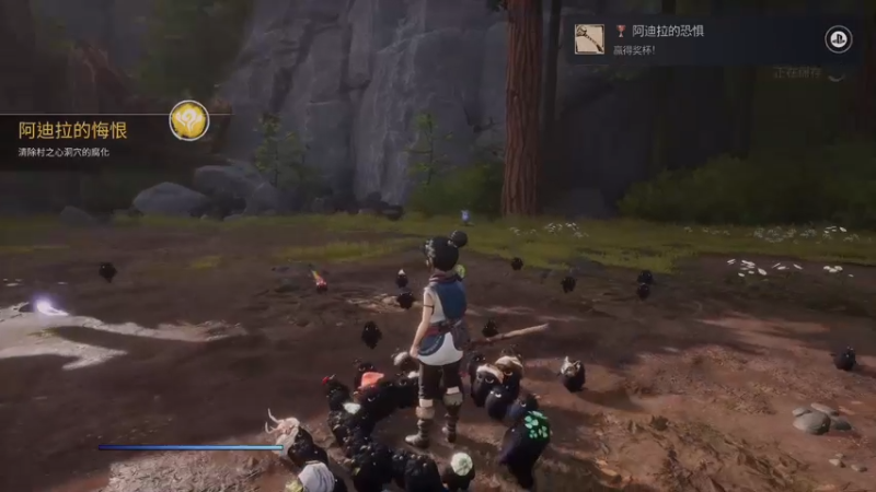 【2021-12-16 19点场】女流66：【女流】周四不休继续Kena