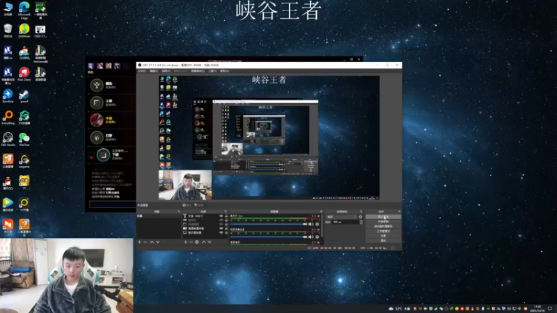 【2021-12-16 11点场】猪猪周z：欢迎来到猪猪果99直播间
