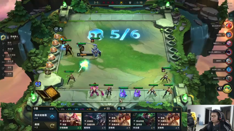 【2021-12-16 16点场】余小C真的很强：余小C：余人来了，早上好！