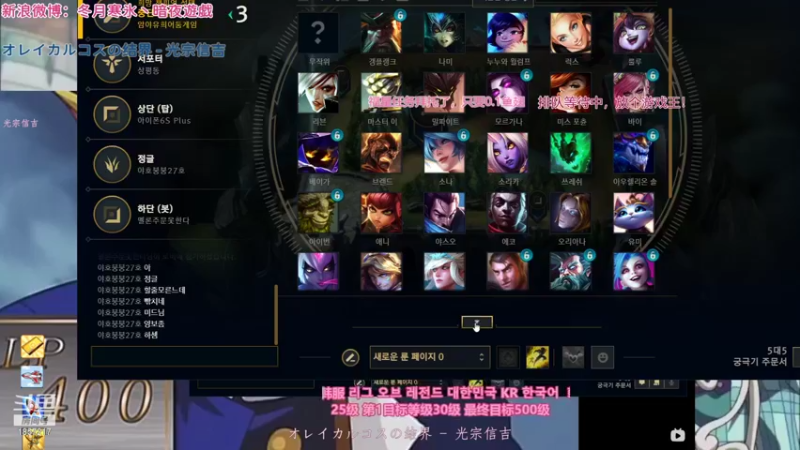 【2021-12-16 02点场】東雲暗夜Ay武藤遊戯Yugi：有趣的灵魂卡片 万里挑一 デュエル