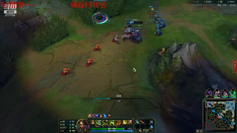 【2021-12-16 18点场】峡谷杀神酱油瓶：钻石乱杀教学！