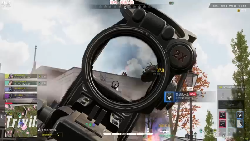 【2021-12-16 11点场】蓝战非OvO：超级人类职业选手