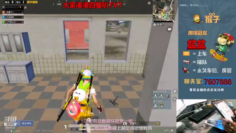 【2021-12-12 23点场】是猴子不是Monkey：弟弟依然没有手