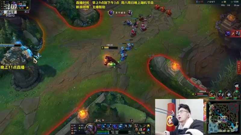 【2021-12-16 10点场】智勋勋勋勋：智勋：送死流来咯~