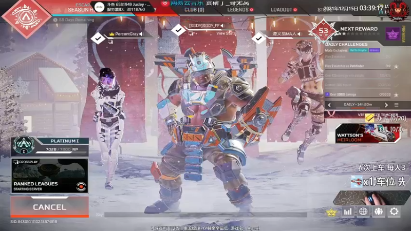 【2021-12-15 03点场】Jusley：【Jusley·老贾】阳光般的笑声好刺眼