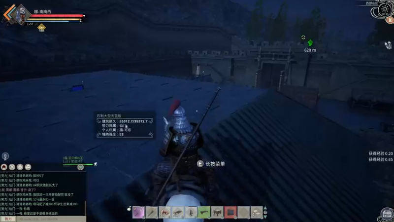 【2021-12-14 00点场】Sm南西：今天又是美好的一天！ 18088