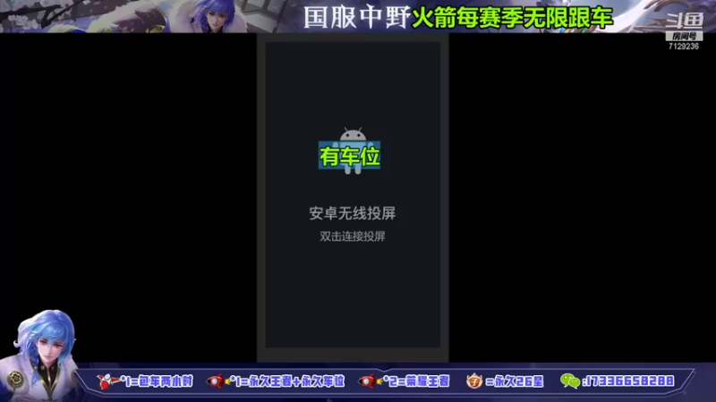 【2021-12-16 12点场】HK提笔：国服弈星，在线带粉乱杀