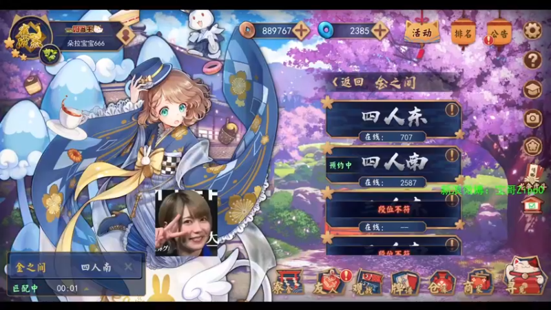 【2021-12-16 18点场】ZippO宝哥：Pit解说_雪碧-OG