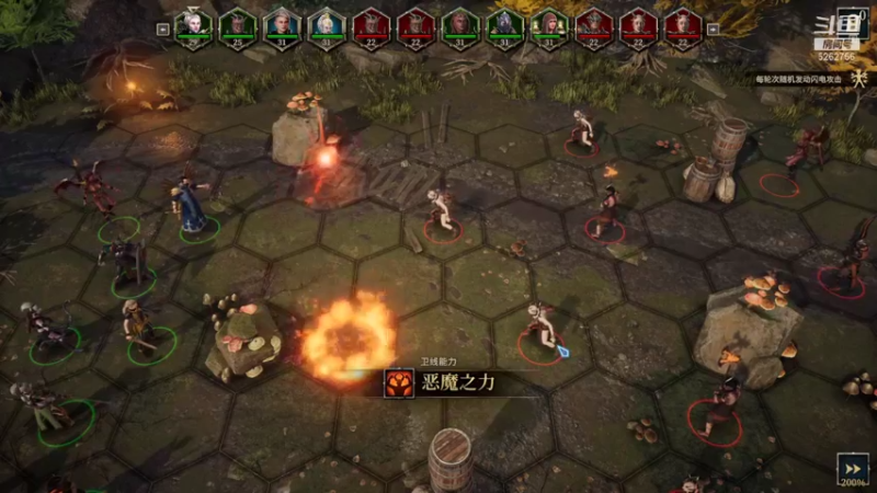 【2021-12-16 01点场】小叔叔比小哥哥好：有啥游戏可以玩呢
