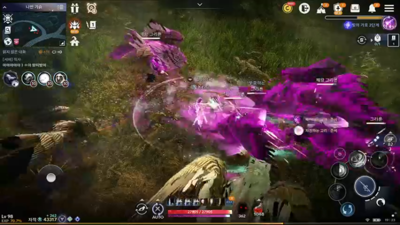 【2021-12-15 18点场】堂本堂：黑色沙漠手游/锐利的剑锐利的眼 新职业