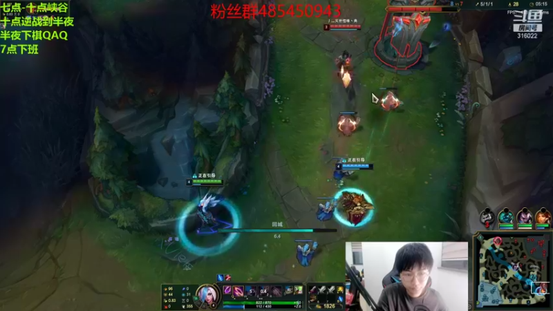 【2021-12-16 20点场】右手supking：世外桃源，与世无争。欢迎新朋友QAQ