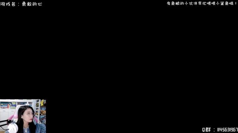 【2021-12-16 13点场】兔花花7777：世界大战勇敢的心