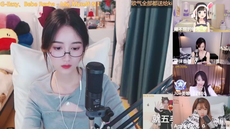 【2021-12-15 22点场】林芊又：清澈女声蔡文姬❤