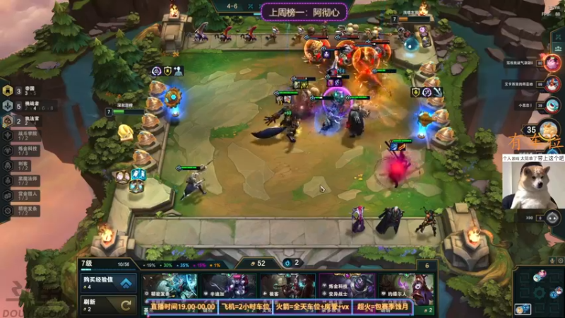 【2021-12-14 06点场】咕噜橙o：颜值与技术并存 沙雕和可爱同在