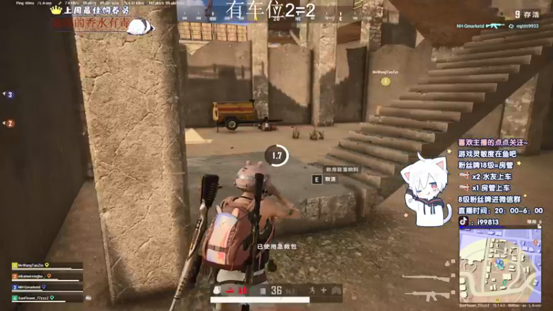 【2021-12-15 22点场】小徐813：祝凡人哥 生日嗨皮