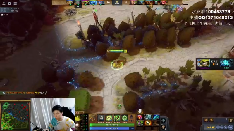 【2021-12-16 02点场】青择_：核心教学and辅助教学！ 54752