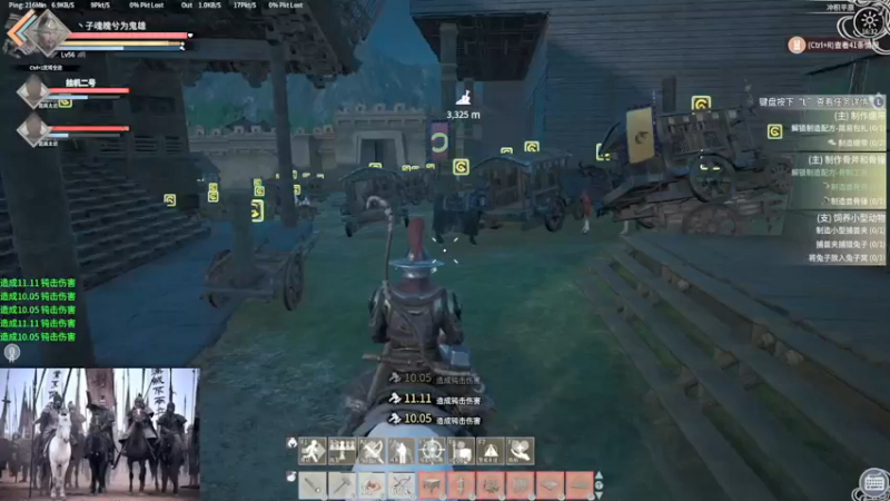 【2021-12-15 16点场】丶子魂魄兮为鬼雄：雄：荣耀军掰头KING