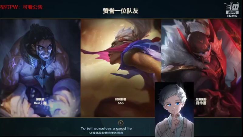 【2021-12-14 02点场】罢南万顷：血洗男爵领域