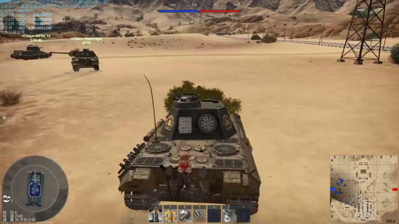 【2021-12-14 23点场】战争雷霆老铁：【战争雷霆国际服】空陆一体仿真战争网游