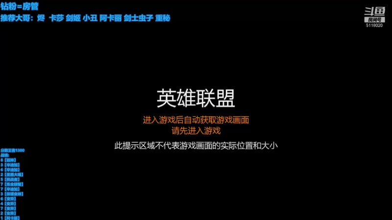 【2021-12-15 01点场】小然QvQ：冲个第一！