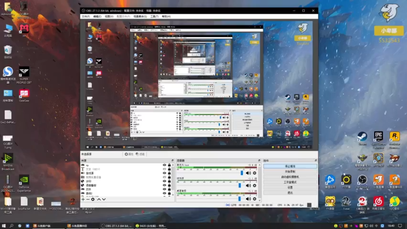 【2021-12-15 18点场】小卑鄙丶iwnl：战场双倍！
