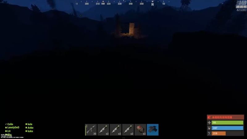 【2021-12-15 23点场】1K黄辉冯：黄辉冯：部落 顶级猛男