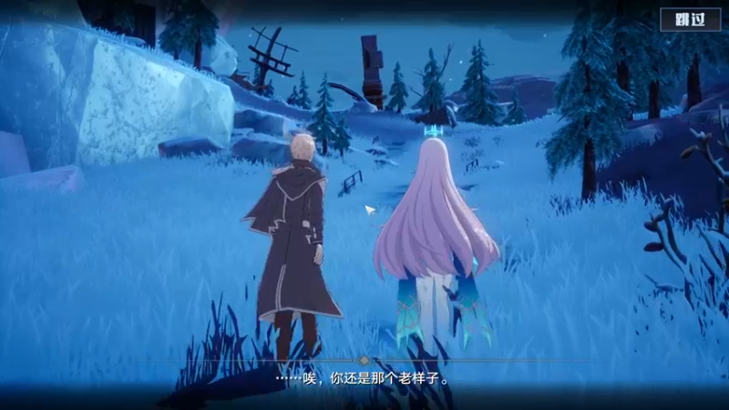 【2021-12-16 13点场】zard1991：zard1991