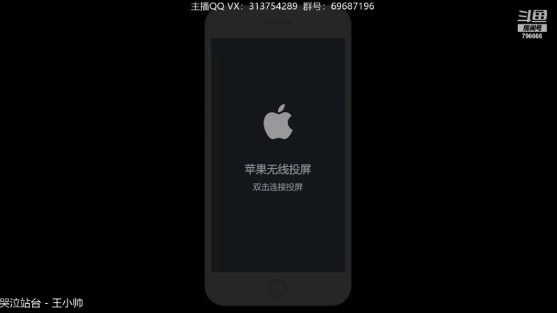 【2021-12-16 18点场】惊蜇：惊蜇：单排80%胜率宗师AD