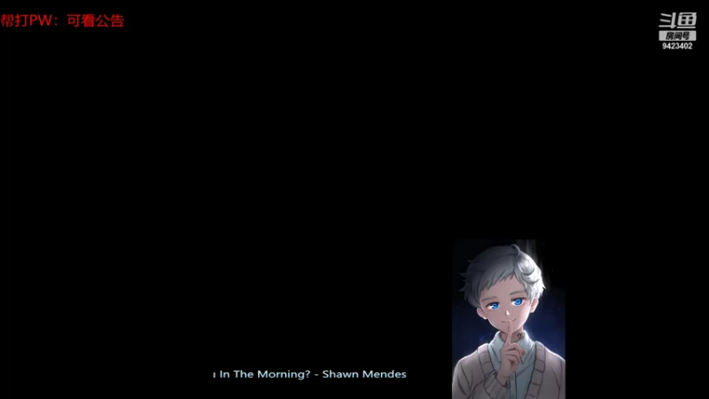 【2021-12-13 19点场】罢南万顷：血洗男爵领域