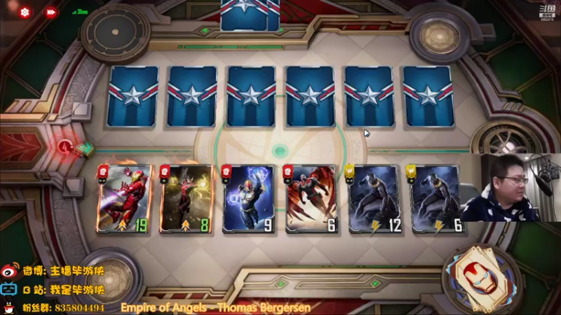 【2021-12-10 20点场】毕游侠：据说鞭狂今天开始内卷了？