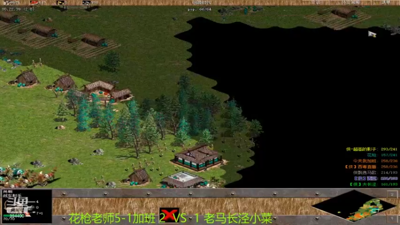 【2021-12-14 23点场】西毒的直播间：毒哥教你打罗马555