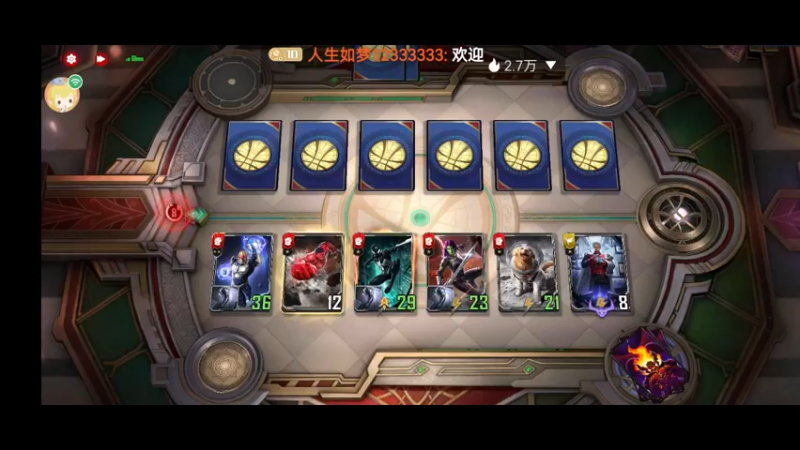【2021-12-15 21点场】人生如梦12333333：萌新瑟瑟发抖 10323733