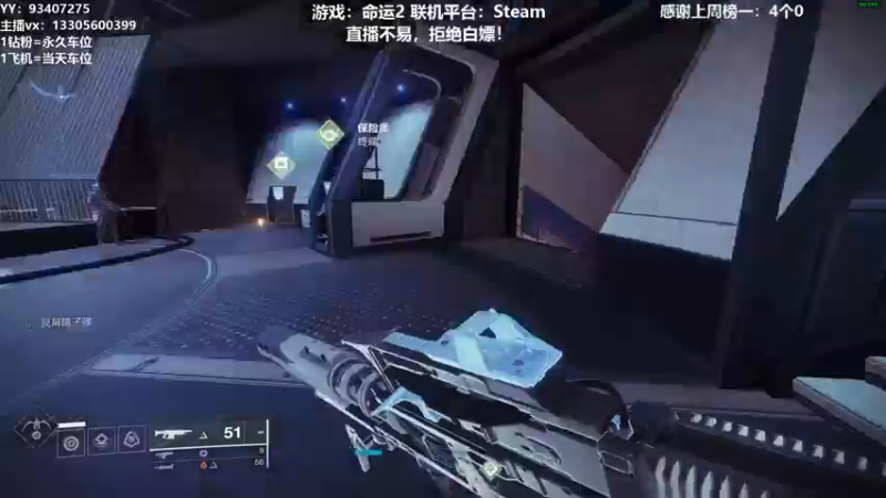 【2021-12-15 15点场】六爷直播：棒基30周年纪念活动开启~