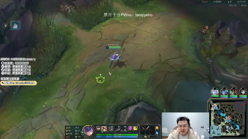 【2021-12-16 03点场】jjking剑姬：世界第一剑姬，心态好不摆烂！