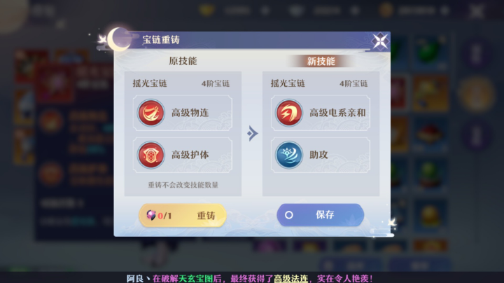 12.13