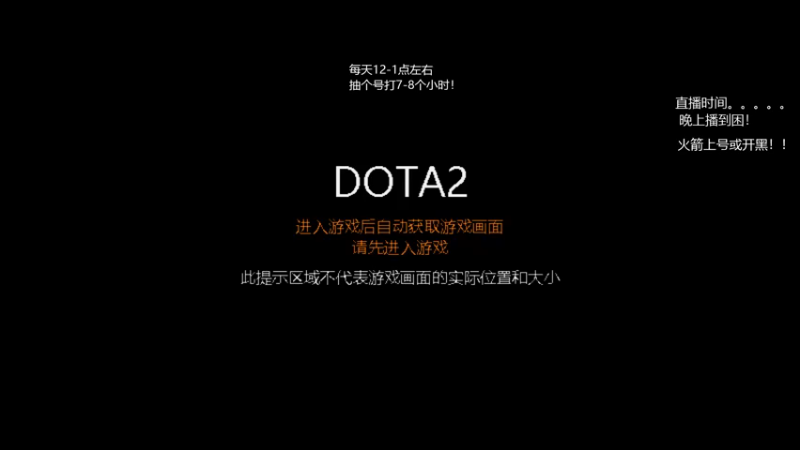 【2021-12-13 21点场】陈嘉豪丶：你被人嘲讽过低分狗没？