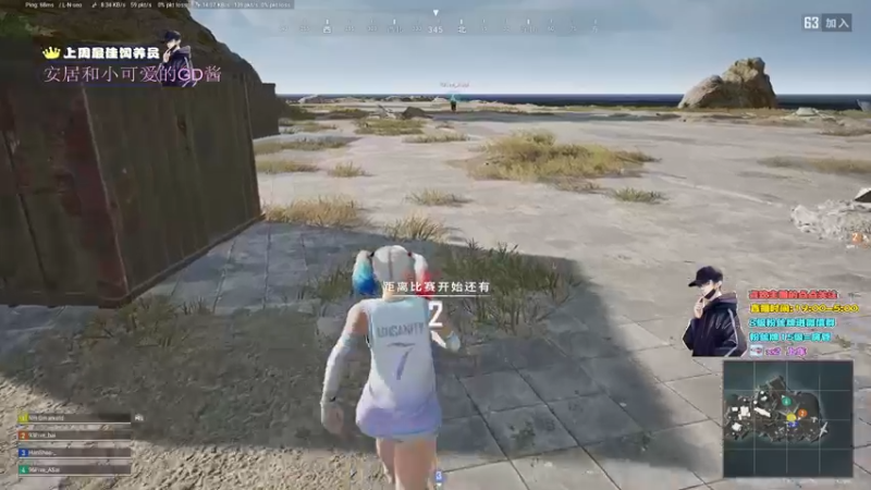 【2021-12-16 01点场】晚辞77：祝凡人哥生日快乐!(^O^)y～