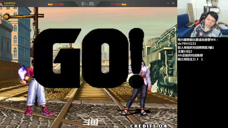 【2021-12-16 01点场】格鬦家大口：晚上好，直播中，玩玩游戏！