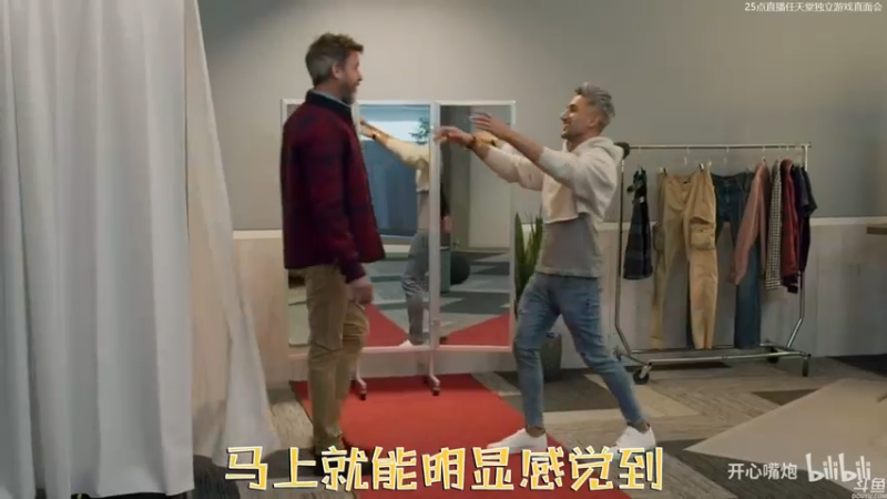 【2021-12-16 00点场】猫叔灬灬：【猫叔】25点直播任天堂独立游戏直面会~