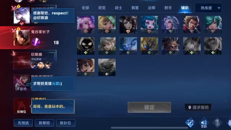 撩遍全网，却败给这4个男人