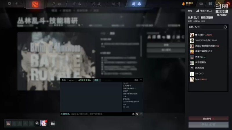 【2021-12-15 16点场】温文尔雅的傲娇：犬青：沉浸式肉搏！