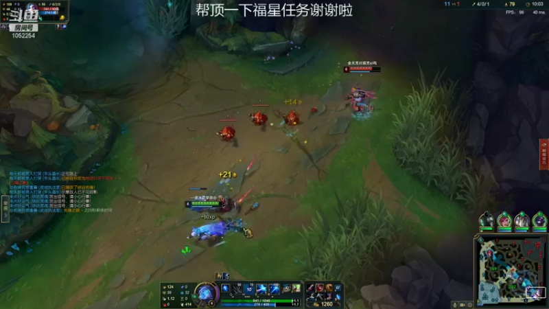 【2021-12-15 23点场】GS丶望月：寒冰专场：艾师傅的推拿之术～～