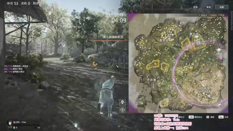 【2021-12-15 23点场】NRK反方向的神：T1训练赛  EOW六场冲！