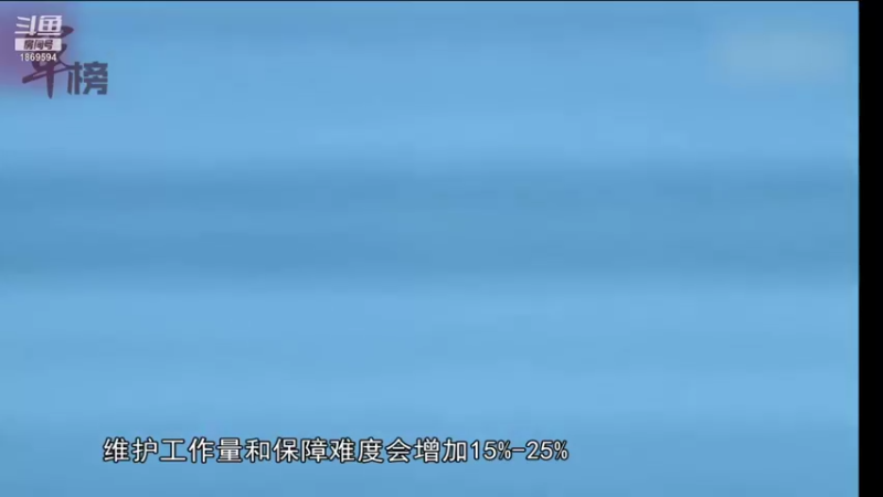 【2021-12-16 20点场】军榜Top：什么联合国军，十七个堂口又不是没锤过！