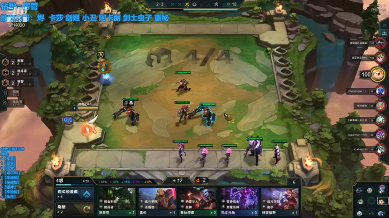 【2021-12-15 07点场】小然QvQ：冲个第一！