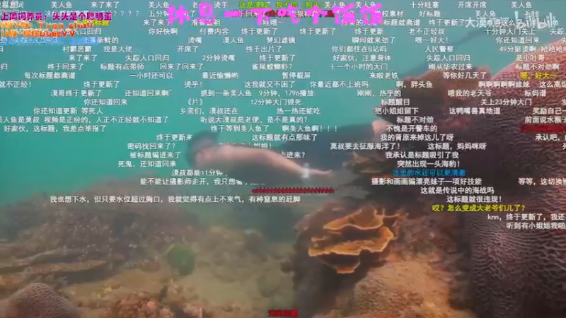 【2021-12-16 18点场】童瑶Tyao：美女主播距你＜1k