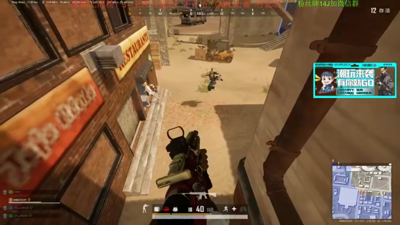 【2021-12-16 17点场】4AM王欣：欢迎来到王导师的直播间