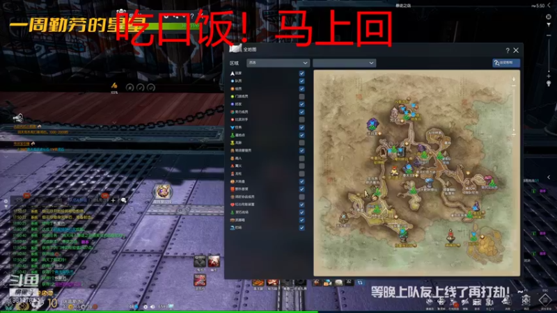 【2021-12-15 17点场】一周小星星OvO：收徒，要求：抗饿，想阿团的第二十五天。